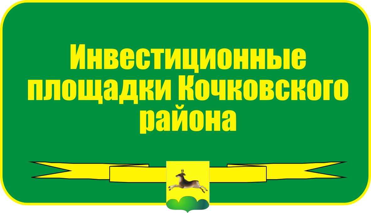 Баннер.jpg