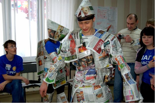трп.jpg