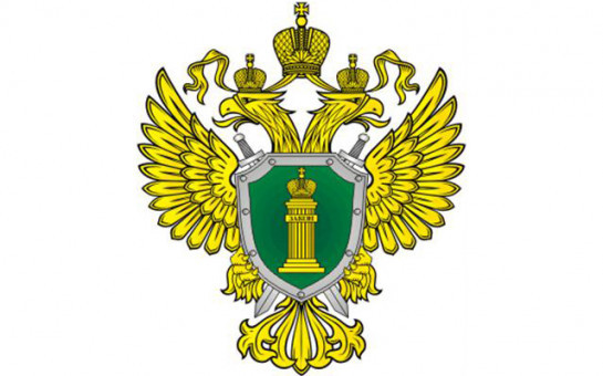 Информация транспортной прокуратуры Новосибирской области