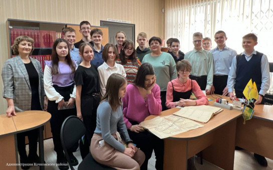 В районном архиве прошла экскурсия