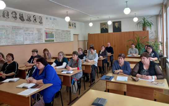20 января 2025 года прошла первая отчетная сессия руководителей образовательных организаций