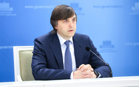 26 мая министр просвещения Российской Федерации Сергей Кравцов выступил на брифинге, где рассказал об итогах 2024/25 учебного года