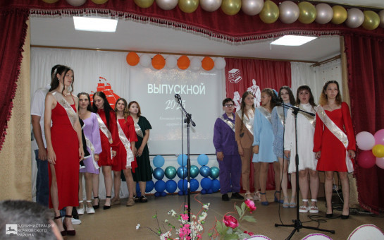 30 июня в аграрном лицее отпраздновали выпускной