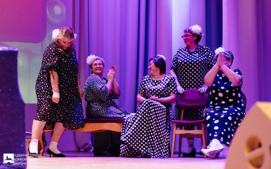 14 ноября в Доме культуры 